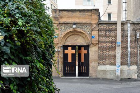 اخبار,عکس خبری,میناس مقدس اخبار,عکس خبری,میناس مقدس