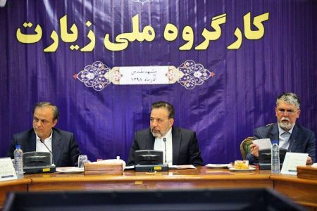 اخبار,اخبار سیاسی,واعظی اخبار,اخبار سیاسی,واعظی
