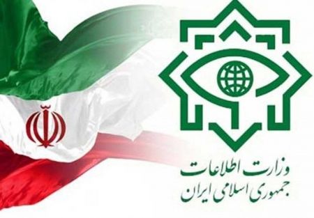 اخبار,اخبار سیاسی,وزارت اطلاعات