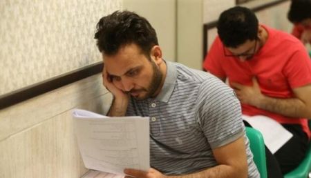 اخبار,اخبار کنکور,ثبت نام کنکور ارشد ۹۹ اخبار,اخبار کنکور,ثبت نام کنکور ارشد ۹۹