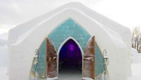 اخبار,اخبار گوناگون,ختل یخی اخبار,اخبار گوناگون,ختل یخی