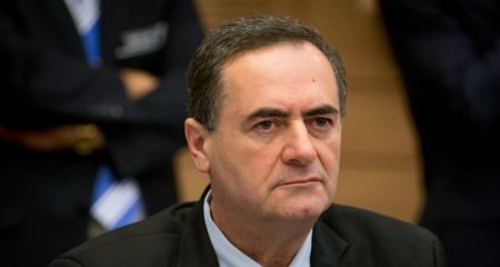 اخبار,اخبار سیاست خارجی,وزیر اسرائیل اخبار,اخبار سیاست خارجی,وزیر اسرائیل