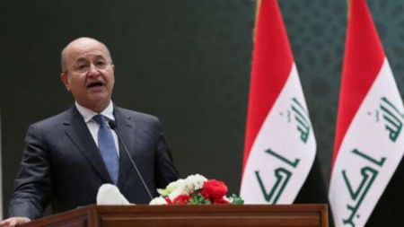 اخبار,اخبار بین الملل,برهم صالح اخبار,اخبار بین الملل,برهم صالح