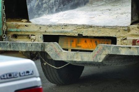 اخبار,اخبار اجتماعی,مخدوش کردن پلاک