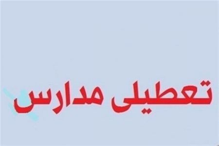 اخبار,اخبار اجتماعی اخبار,اخبار اجتماعی