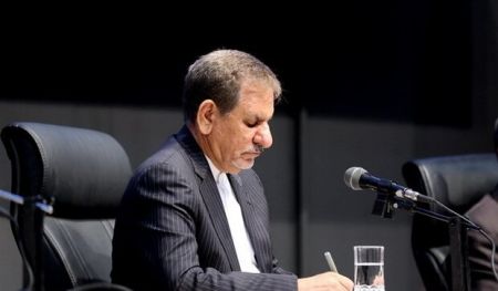 اخبار,اخبار اجتماعی,اسحاق جهانگیری اخبار,اخبار اجتماعی,اسحاق جهانگیری