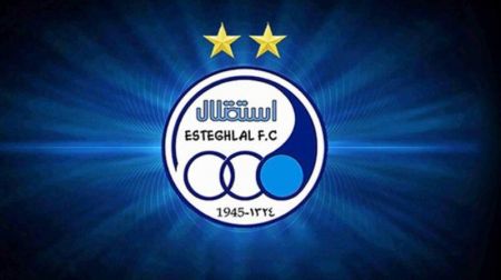 اخبار,اخبار ورزشی,باشگاه استقلال اخبار,اخبار ورزشی,باشگاه استقلال