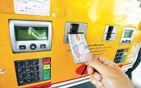 اخبار,اخبار اقتصادی,افزایش قیمت بنزین اخبار,اخبار اقتصادی,افزایش قیمت بنزین