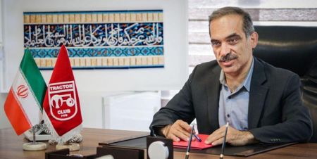 اخبار,اخبار ورزشی,مدیر باشگاه تراکتور اخبار,اخبار ورزشی,مدیر باشگاه تراکتور