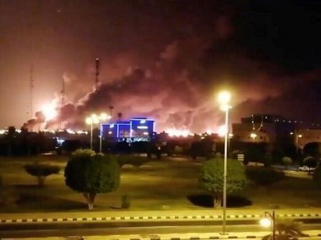 اخبار,اخبار سیاست خارجی,حمله به آرامکو عربستان اخبار,اخبار سیاست خارجی,حمله به آرامکو عربستان