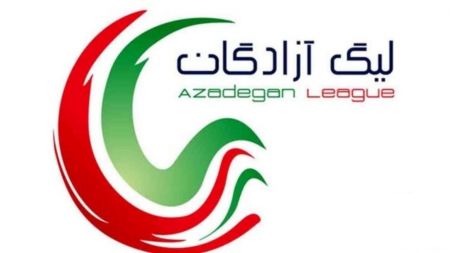 اخبار,اخبار ورزشی,هفته هفدهم لیگ دسته یک اخبار,اخبار ورزشی,هفته هفدهم لیگ دسته یک