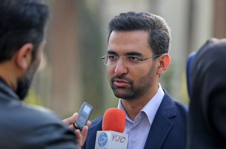 اخبار,اخبار اجتماعی,آذری جهرمی اخبار,اخبار اجتماعی,آذری جهرمی