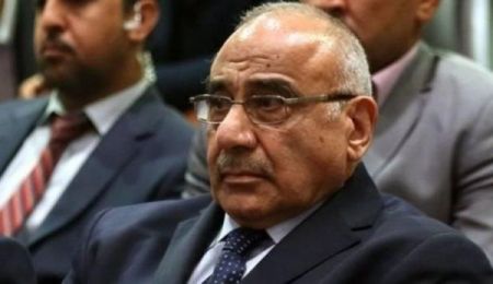 اخبار,اخبار بین الملل,عبدالمهدی اخبار,اخبار بین الملل,عبدالمهدی