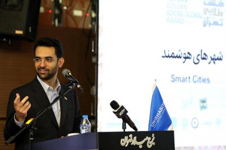 اخبار,اخبار اجتماعی,آذریجهرمی اخبار,اخبار اجتماعی,آذریجهرمی