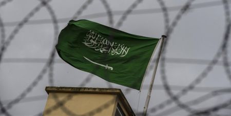 اخبار,اخبار حوادث,آتشسوزی در زندانی در عربستان اخبار,اخبار حوادث,آتشسوزی در زندانی در عربستان