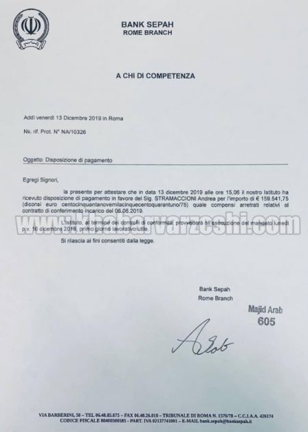 اخبار,اخبار ورزشی,استراماچونی اخبار,اخبار ورزشی,استراماچونی