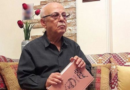 اخبار,اخبار فرهنگی,بیژن پیرنیا اخبار,اخبار فرهنگی,بیژن پیرنیا