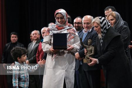 اخبار,اخبار ورزشی,مراسم جایزه ناصر حجازی اخبار,اخبار ورزشی,مراسم جایزه ناصر حجازی