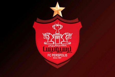 اخبار,اخبار ورزشی,باشگاه پرسپولیس اخبار,اخبار ورزشی,باشگاه پرسپولیس