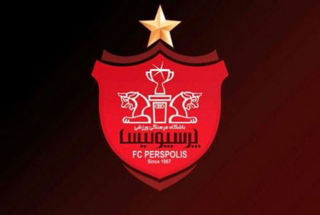 اخبار,اخبار ورزشی,باشگاه پرسپولیس