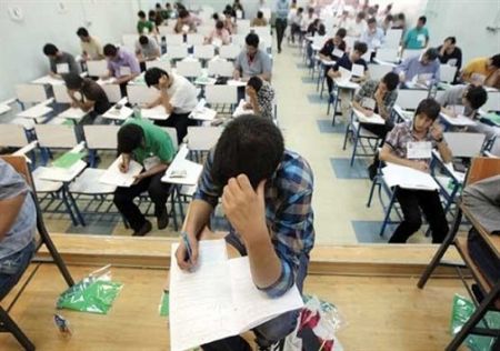 اخبار,اخبار اجتماعی,امتحانات نهایی اخبار,اخبار اجتماعی,امتحانات نهایی