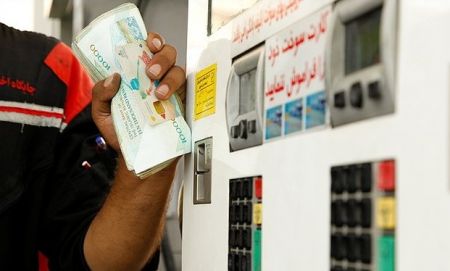 اخبار,اخبار اقتصادی,تک نرخی شدن قیمت بنزین اخبار,اخبار اقتصادی,تک نرخی شدن قیمت بنزین