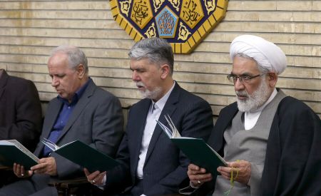 عکس خبری,مراسم ختم خواهر رئیس جمهور عکس خبری,مراسم ختم خواهر رئیس جمهور