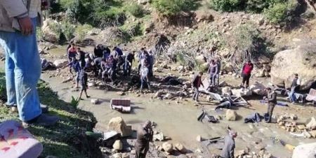 اخبار,اخبار بین الملل,جو بایدن اخبار,اخبار بین الملل,جو بایدن
