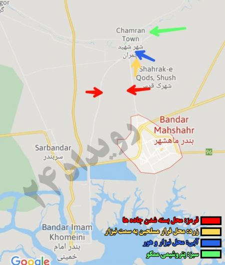 اخبار,اخبار سیاسی,اعتراضات خوزستان اخبار,اخبار سیاسی,اعتراضات خوزستان