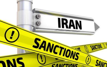اخبار,اخبار سیاست خارجی,تحریم ایران اخبار,اخبار سیاست خارجی,تحریم ایران