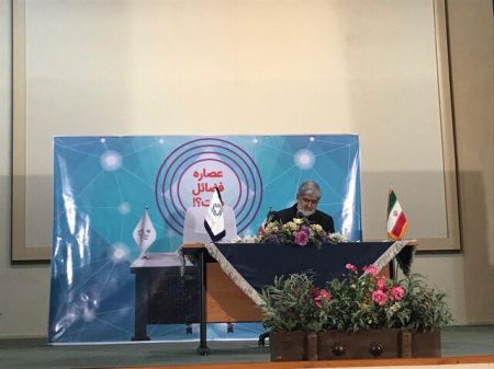 اخبار,اخبار سیاسی,مطهری اخبار,اخبار سیاسی,مطهری