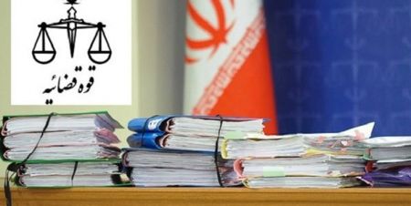 اخبار,اخبار اجتماعی اخبار,اخبار اجتماعی
