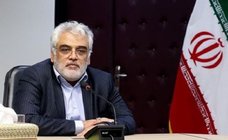 اخبار,اخبار دانشگاه,طهرانچی اخبار,اخبار دانشگاه,طهرانچی