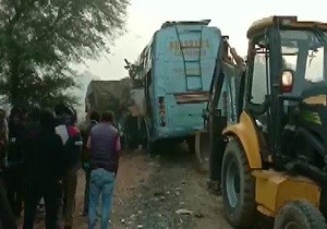 اخبار,اخبار حوادث اخبار,اخبار حوادث