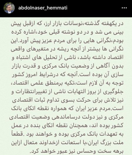 اخباراقتصادی ,خبرهای اقتصادی , بانک مرکزی اخباراقتصادی ,خبرهای اقتصادی, بانک مرکزی