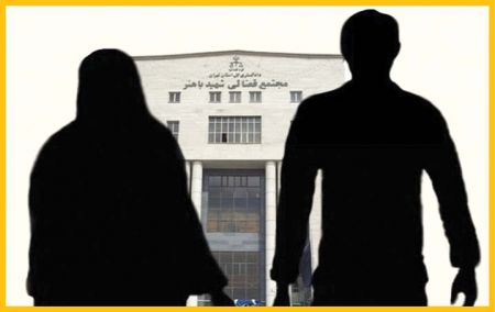 اخبارحوادث,خبرهای حوادث ,حوادث روز اخبار حوادث,خبرهای حوادث ,حوادث روز