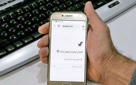 اخباراجتماعی ,خبرهای اجتماعی , اینترنت موبایل اخبار اجتماعی ,خبرهای اجتماعی, اینترنت موبایل
