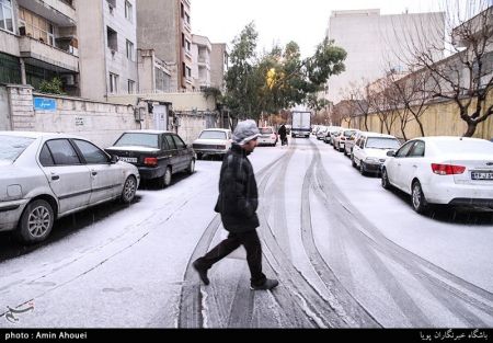 اخباراجتماعی ,خبرهای اجتماعی , هواشناسی اخبار اجتماعی ,خبرهای اجتماعی, هواشناسی