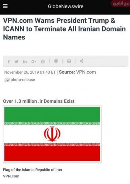 اخباراجتماعی ,خبرهای اجتماعی ,قطع اینترنت اخبار اجتماعی ,خبرهای اجتماعی,قطع اینترنت