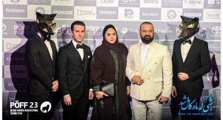 اخبار فرهنگی,خبرهای فرهنگی, هوتن شکیبا و نرگس آبیار اخبار فرهنگی,خبرهای فرهنگی,هوتن شکیبا و نرگس آبیار