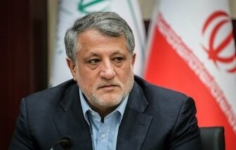 اخباراجتماعی ,خبرهای اجتماعی , اخبار اجتماعی ,خبرهای اجتماعی,