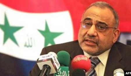 اخباربین الملل ,خبرهای بین الملل ,عادل عبدالمهدی اخباربین الملل ,خبرهای بین الملل ,عادل عبدالمهدی