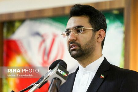 اخباراجتماعی ,خبرهای اجتماعی , اخبار اجتماعی ,خبرهای اجتماعی,