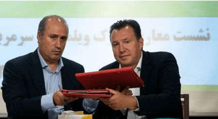 اخبارورزشی ,خبرهای ورزشی ,استقلال اخبار ورزشی ,خبرهای ورزشی ,استقلال