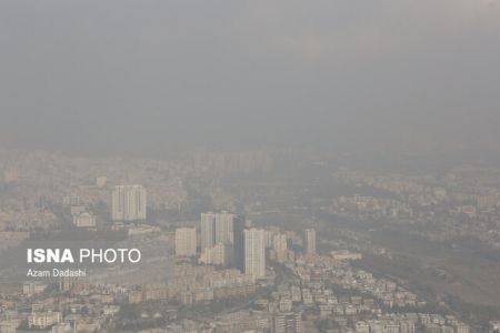 اخباراجتماعی ,خبرهای اجتماعی ,آلودگی هوای تهران اخبار اجتماعی ,خبرهای اجتماعی,آلودگی هوای تهران
