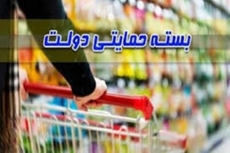 اخباراجتماعی ,خبرهای اجتماعی , اخبار اجتماعی ,خبرهای اجتماعی,
