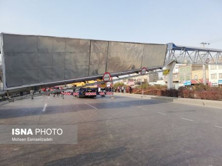 اخبارحوادث,خبرهای حوادث ,حوادث روز اخبار حوادث,خبرهای حوادث ,حوادث روز