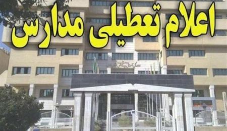 اخباراجتماعی ,خبرهای اجتماعی , اخبار اجتماعی ,خبرهای اجتماعی,