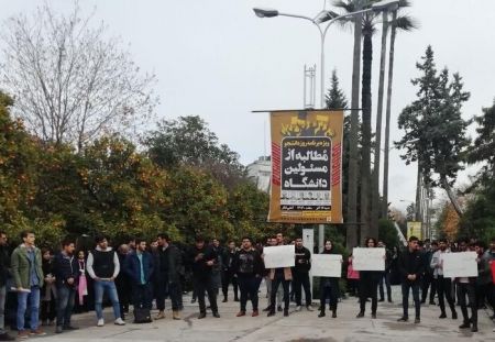 اخبار دانشگاه ,خبرهای دانشگاه,تجمع دانشجویان کنکور اخبار دانشگاه ,خبرهای دانشگاه, تجمع دانشجویان