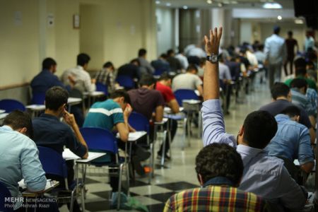 اخبار دانشگاه ,خبرهای دانشگاه, کنکور اخبار دانشگاه ,خبرهای دانشگاه, کنکور